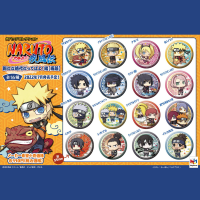 Naruto Shippuden (New Era Ver.) 3