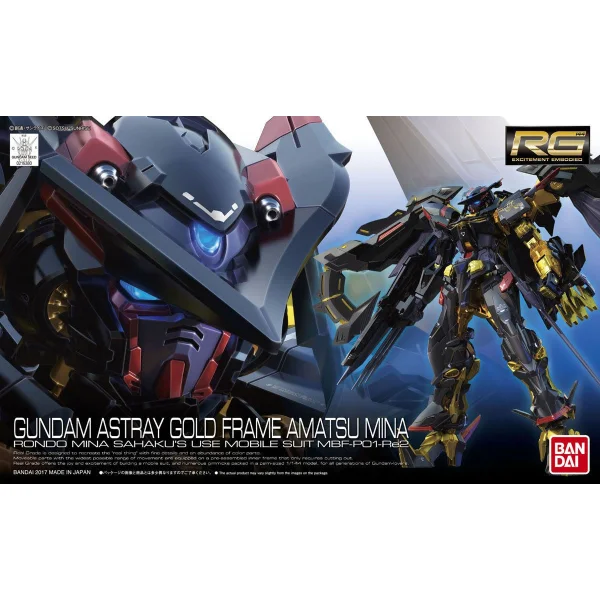 RG 1/144 #24 Gundam Astray Gold Frame Amatsu Mina