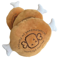 [Repeat Sales]Monster Hunter Soft and springy plush - Well-done Steak 8