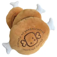 CAPCOM [Repeat Sales]Monster Hunter Soft and springy plush - Well-done Steak - Monster Hunter - photo 8