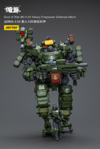 God of War 86-II 04 Heavy Firepower Defense Mech 4