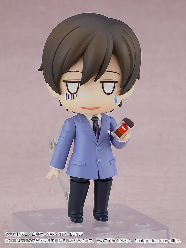 GOOD SMILE COMPANY Nendoroid Haruhi Fujioka - Ouran High School Host Club