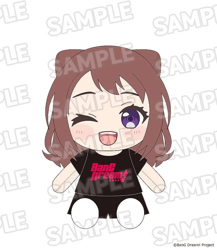 GOOD SMILE COMPANY Dress-Up Plushie Poppin'Party Kasumi Toyama - BanG Dream!
