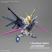 BANDAI HOBBY SD GUNDAM EX-STANDARD RISING FREEDOM GUNDAM - Mobile Suit Gundam SEED FREEDOM - photo 3