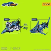 52TOYS BD-02 HYDRO BULLET SHARK - BEASTBOX - photo 17