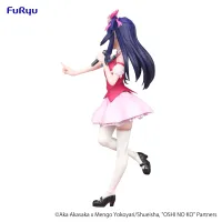 FuRyu OSHI NO KO　Trio-Try-iT Figure -Ai- - 【OSHI NO KO】 - photo 3
