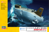 [SW03] 1:72 MANNED RESEARCH SUBMERSIBLE SHINKAI 6500 (UPGRADED THRUSTER VERSION 2012) 1