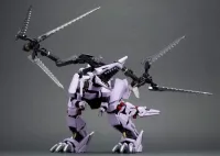 KOTOBUKIYA EZ-049 BERSERK FÜHRER Repackage Ver. - ZOIDS - photo 14