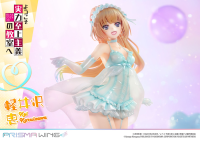 PRISMA WING Classroom of the Elite Kei Karuizawa 1/7 Scale Pre-Painted Figure 2