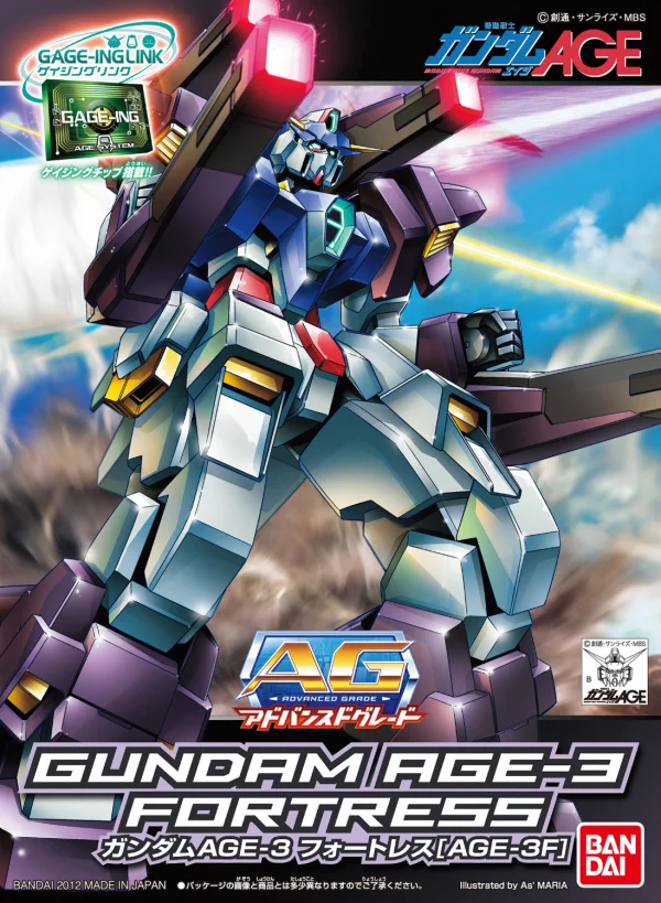 BANDAI HOBBY AG 1/144 Gundam Age-3 Fortress - Mobile Suit Gundam AGE