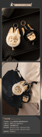 Rayan-Series of Touch Rayan (Kuji Full Set) 2