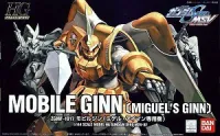 BANDAI HOBBY HG 1/144 #02 Mobile Ginn (Miguel's Ginn) - Mobile Suit Gundam SEED - photo 1