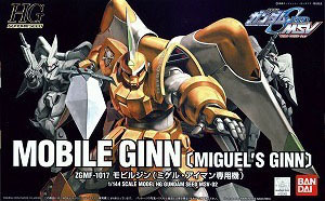 HG 1/144 #02 Mobile Ginn (Miguel's Ginn)