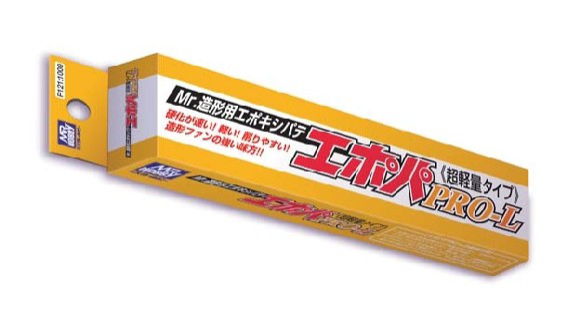 Mr Epoxy Putty Super Lightweight Type