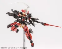 KOTOBUKIYA MECHA SUPPLY ASSORT04 EX ARMOR GUNMETALLIC ver. - M.S.G - photo 9
