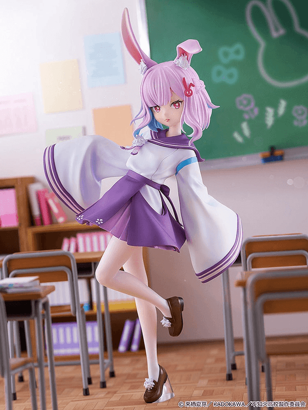 Sui Usami
