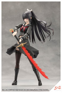 AFTERSCHOOL KUON'S ACTOR PROP SET 4