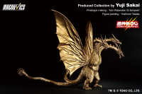 King Ghidorah (1991) "Godzilla", Ichibansho Sofvics Figure 4