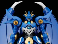 GOOD SMILE COMPANY MODEROID Ceres, the Spirit of Water(re-run) - Magic Knight Rayearth - photo 6