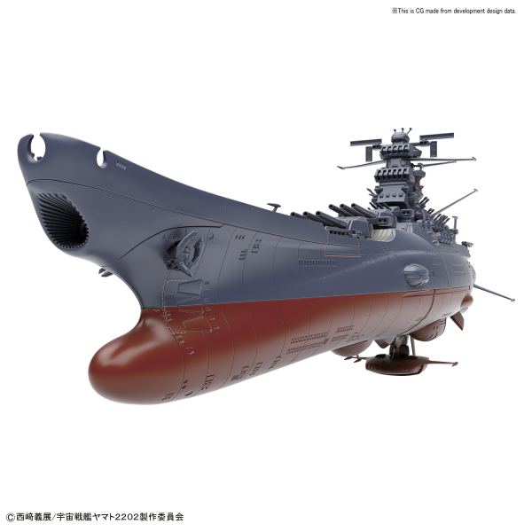 Star Blazers - 1/1000 Space Battleship Yamato 2202 (Tentative)