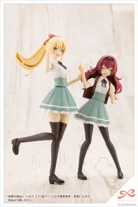 KOTOBUKIYA Emma Koishikawa【ST. IRIS GAKUEN GIRLS’ HIGH SCHOOL SUMMER CLOTHES】LIGHT EDITION - SOUSAISHOJOTEIEN - photo 12