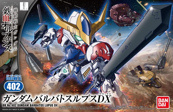 BANDAI HOBBY BB402 Gundam Barbatos Lupus DX - SD BB