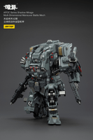 APOC Series Shadow MirageMulti-Dimensional Maneuver Battle Mech 7