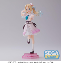 Desktop x Decorate Collections "Love Live! Hasu no Sora Jogakuin School Idol Club" "Rurino Osawa" 7