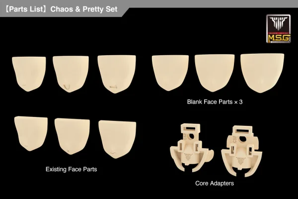 KOTOBUKIYA MEGAMI DEVICE M.S.G 04 FACE SET Chaos & Pretty SKIN COLOR B - Megami Device