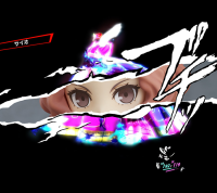 Nendoroid Haru Okumura: Phantom Thief Ver.(re-run) 8