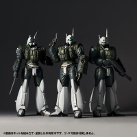 SCULPTURE WORKS　Ingram Reactive Armor 1 18