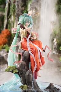 Hatsune Miku: Gao Shan Liu Shui Ver. 5