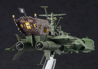 [CW20] 1:2500 Space Pirate Battleship ARCADIA 6