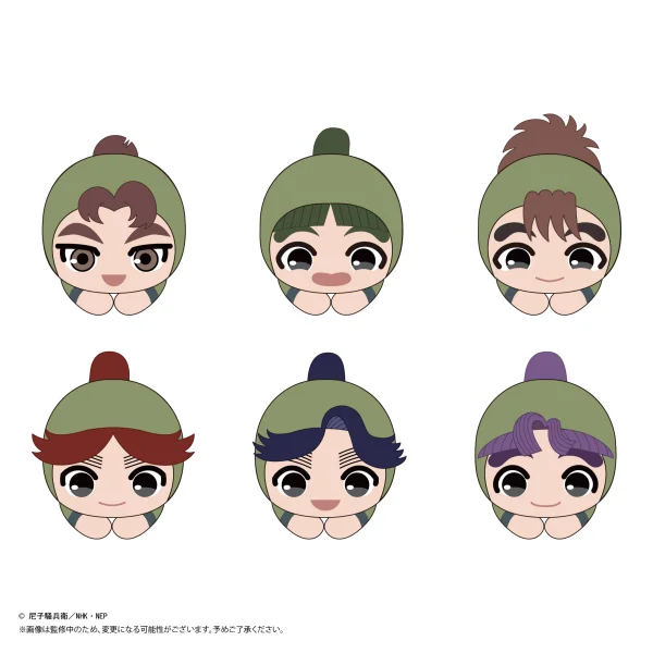 MAX LIMITED Nintama Rantarō HUG CHARACTER COLLECTION4 - Nintama Rantaro