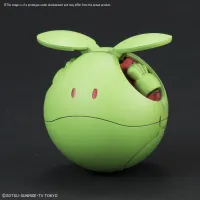 BANDAI HOBBY HAROPLA Haro Basic Green - Mobile Suit Gundam - photo 2