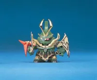 BANDAI HOBBY BB065 Wakazakuto - SD BB - photo 2