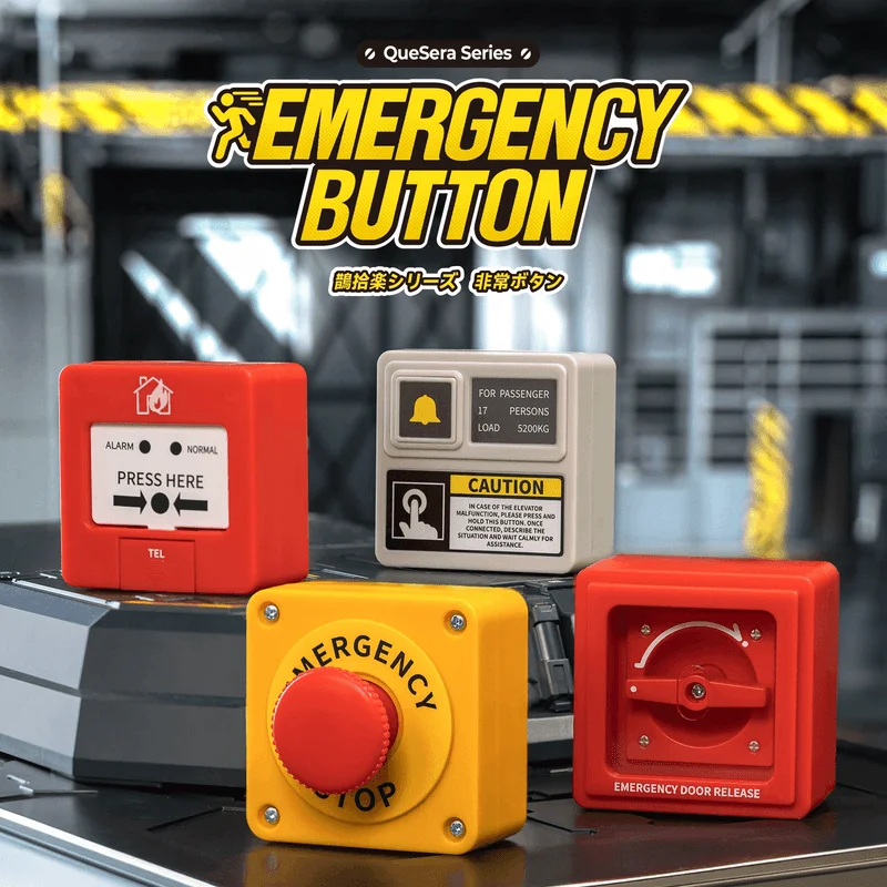 52TOYS QueSera Series-Emergency Button - QUE
  SERA Series