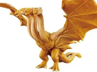 BANDAI BANDAI Movie Monster Series – King Ghidorah 2019 - Godzilla - photo 4