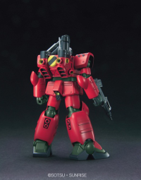 1/144 HGUC GUNCANNON MASS PRODUCTION TYPE 3