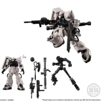 BANDAI Mobile Suit Gundam G Frame V13, - Gundam Misc - photo 5