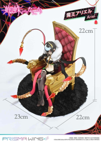 PRISMA WING So I'm a Spider, So What? Ariel 1/7 Scale Pre-Painted Figure 35