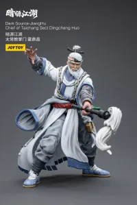 JOYTOY JiangHuChief of Taichang Sect Dingchang Huo - JOYTOY Original Series - photo 11