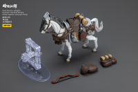 Dark Source JiangHu Northern Hanland Empire White Feather Armored Horse 4