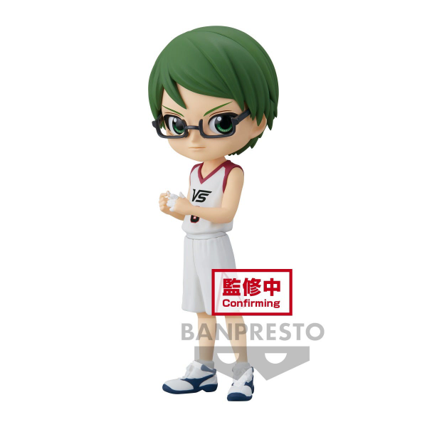 Shintaro Midorima (Movie ver.)