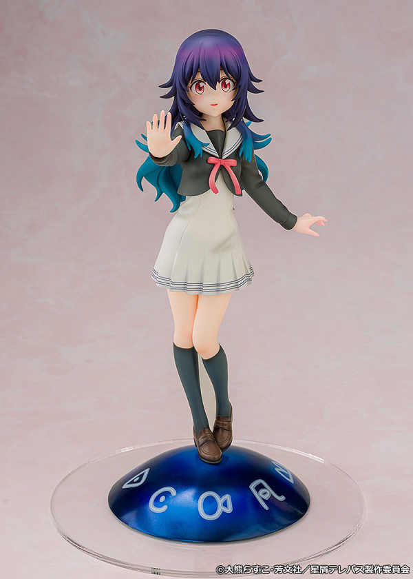 Stardust Telepath 1/7th Scale Figure Umika Konohoshi