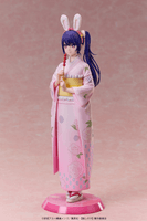 [Oshi no Ko] Ai -Happy New Year- Kimono Ver. 1/7 Complete Figure 2