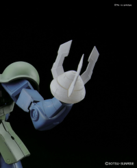 BUILDERS PARTS HD 1/144 MS GROUND 01 2