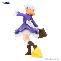 FuRyu Touhou Project Trio-Try-iT Figure -Hifuu Club Maribel Hearn- - Touhou Project - photo 4