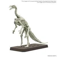 BANDAI HOBBY PLANNOSAURUS Iguanodon - PLANNOSAURUS - photo 2