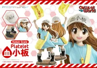Prime 1 Studio Life Scale Masterline Cells at Work Platelet - Cells at Work - photo 1
